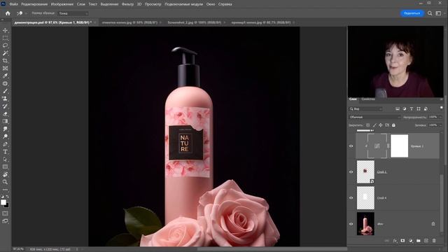 ?ДЕФОРМАЦИЯ В ФОТОШОП. КАК РАЗМЕСТИТЬ ДИЗАЙН НА ТОВАРЕ. ВИДЕОУРОК смотреть онлайн