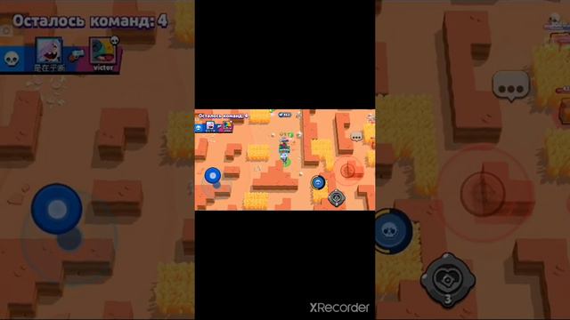 КАК СКАЧАТЬ NULLS BRAWL С ГЕНЕРАЛОМ ГАВСОМ (ВЗЛОМ БРАВЛ СТАРС С ГАВСОМ) смотреть онлайн