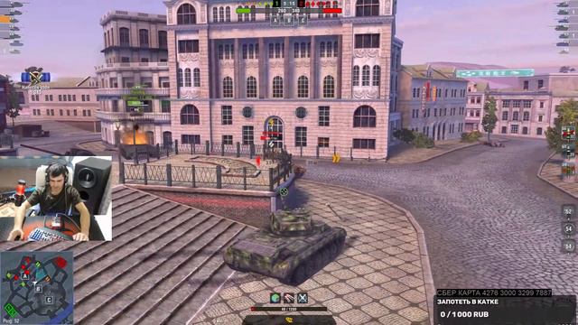 World of Tanks Blitz +ЖЕНЯ смотреть онлайн