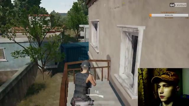 Не прогружаются дома PLAYERUNKNOWN'S BATTLEGROUNDS Решение проблемы смотреть онлайн