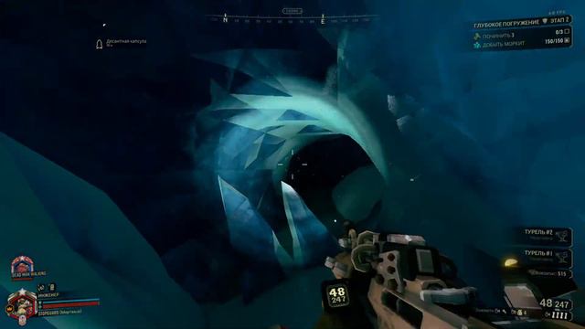 Deep Rock Galactic (0031) смотреть онлайн