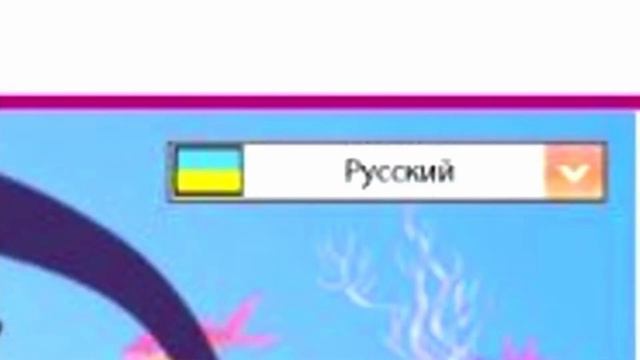 Олдовый Happy Wolf всё знал... Он всё прекрасно знал...
