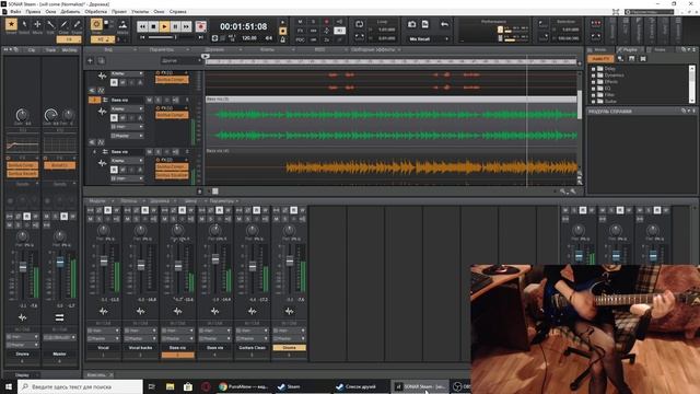 Я приду к тебе во сне смотреть онлайн
