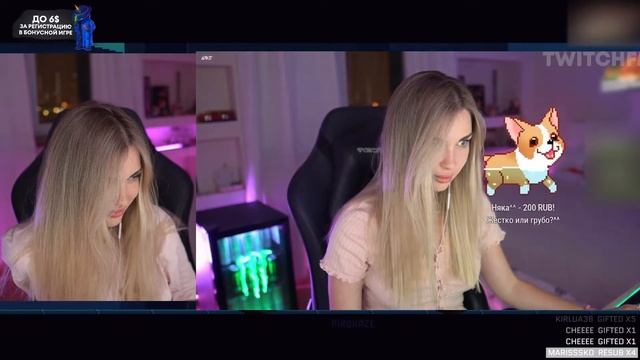 АРИНА ПРО АРИНУ (Ahrinyan)