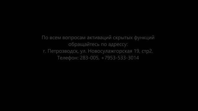 Активация теста стрелок при включении зажигания skoda octavia a7 в Петрозаводске смотреть онлайн