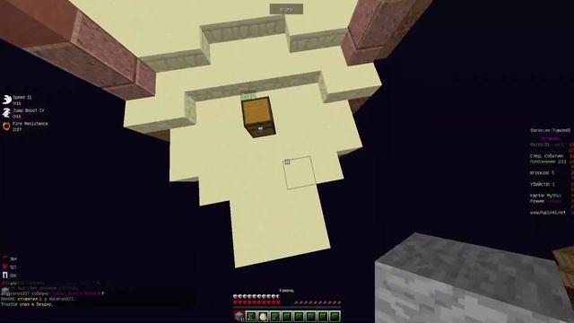 НОВОГОДНЯЯ ВЕРСИЯ РП АМАРАНГ! НОВОГОДНИЙ РЕВАМП АМАРАНГА! Minecraft Hypixel SkyWars! смотреть онлайн