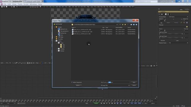 Fusion 7 Всячина 2 смотреть онлайн