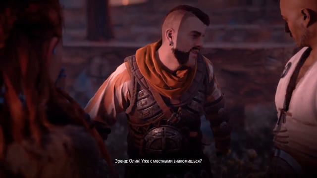Horizon Zero Dawn - Прохождение. Испытания! Благословение! смотреть онлайн
