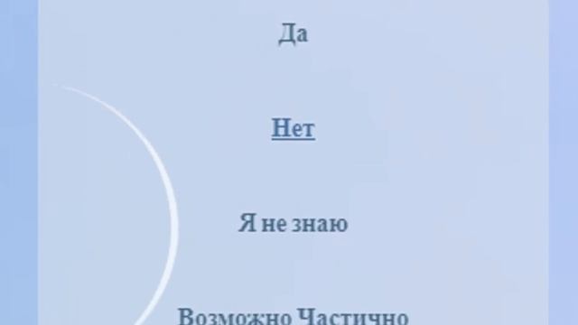ФНАФ СЛОМАЛ МОЗГ АКИНАТОРУ! УГАДАЕТ ВСЕХ АНИМАТРОНИКОВ? FNAF смотреть онлайн