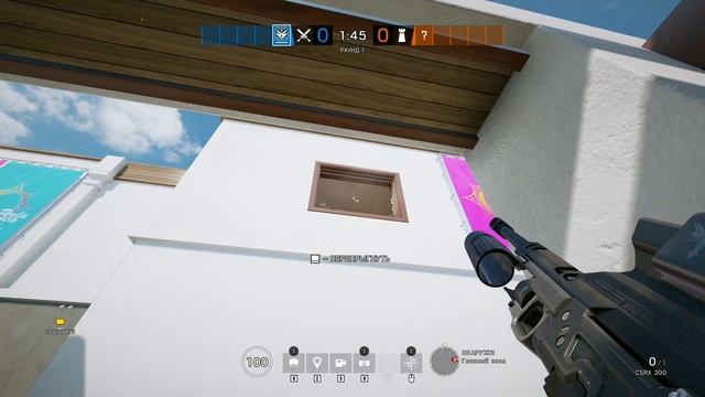 Как играть и тащить за Kali в Rainbow Six Siege смотреть онлайн