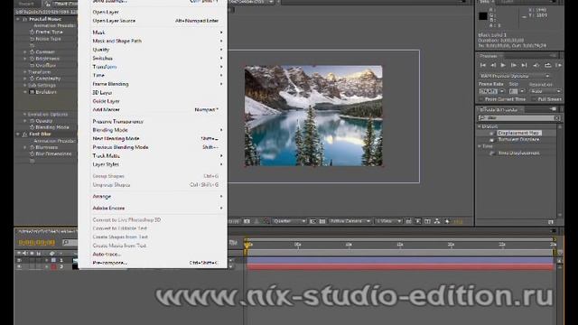 Эффект "взгляд из воды" урок в After Effects смотреть онлайн