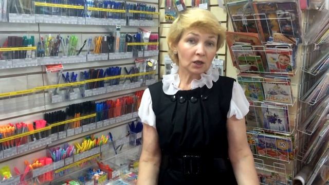 Онлайн магазин товаров для офиса, школы и творчества смотреть онлайн