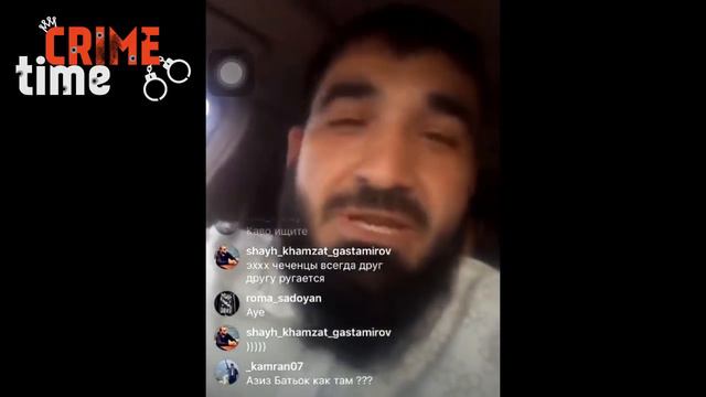 Гули его найдет, мы его найдем.. (ВИДЕО) смотреть онлайн