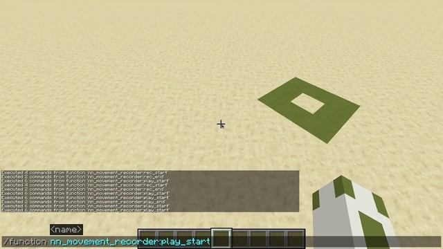 Entity Movement Recorder | Minecraft Datapack [Download] смотреть онлайн