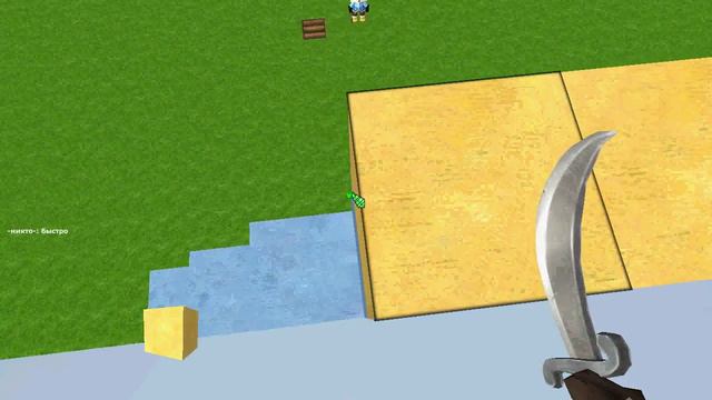 как строить марио в копателе онлайн смотреть онлайн