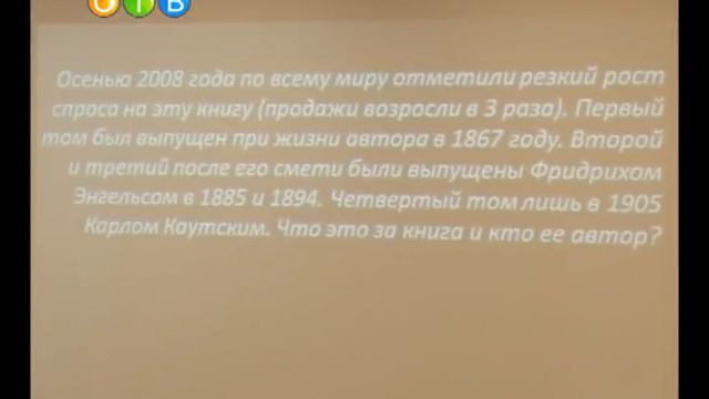 Выбираем профессиональное будущее смотреть онлайн