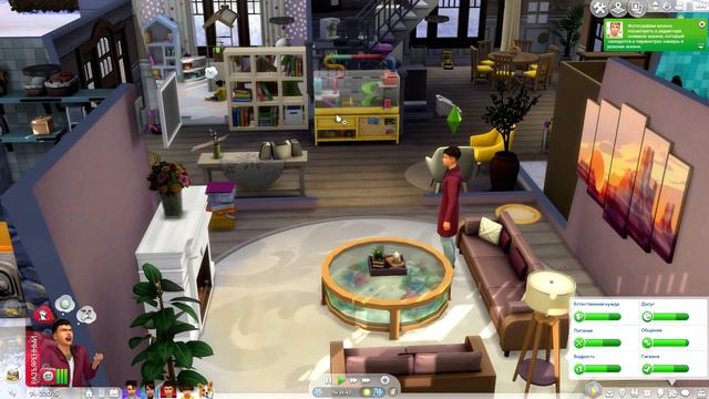 НЕОЖИДАННО | The Sims 4 - Династия Голдман #47 смотреть онлайн