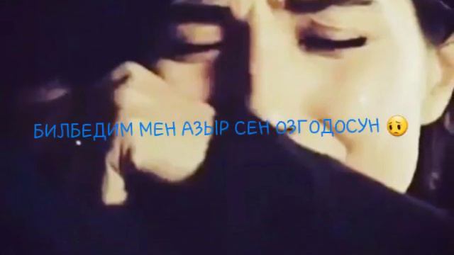 Я не верю любовь 50 смотреть онлайн