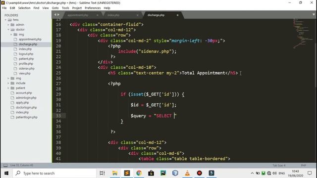 (HMS) Appointment And Invoice 17 смотреть онлайн
