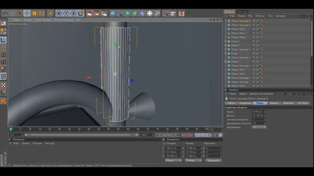 Ванная Комната в CINEMA 4D смотреть онлайн