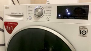 Стиральная машина с сушкой / расход элект. и воды