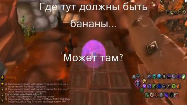 Бинго Бонго смотреть онлайн