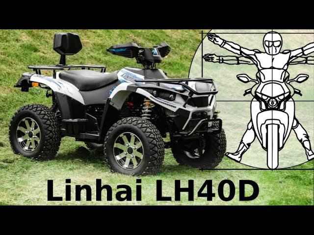 Linhai LH40D - Tesla квадромира. Тест-драйв и обзор электрического квадроцикла от Дениса Панфёрова смотреть онлайн