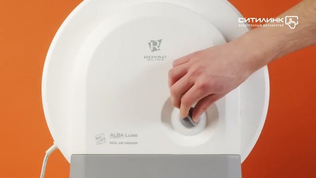 Обзор мойки воздуха ROYAL CLIMA RAW-A300/6.0-WT | Ситилинк смотреть онлайн