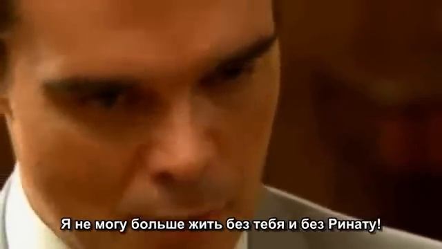 Два лица (рус. субтитры) - Свадьба смотреть онлайн