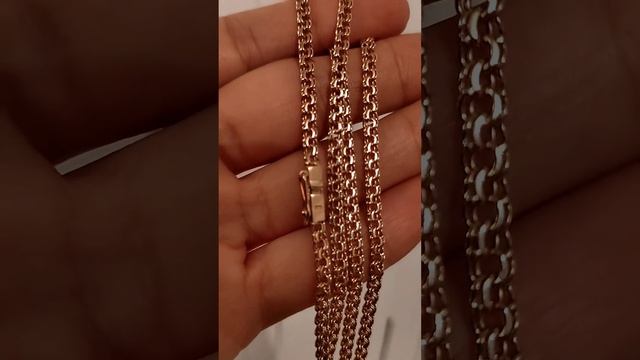 золотая цепочка? (Бисмарк) 585 проба. 11,70 грамм. 51 см размер. Цена за грамм 4000 руб смотреть онлайн