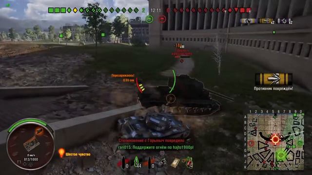 World of Tanks тяжи такие тяжи)) смотреть онлайн