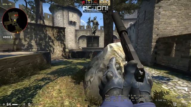 нарезка кс го сори что не пот бит смотреть онлайн