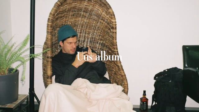 reket - "Palun Puhka" (album) смотреть онлайн