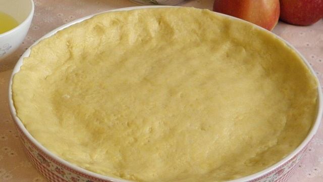 Сборник рецептов