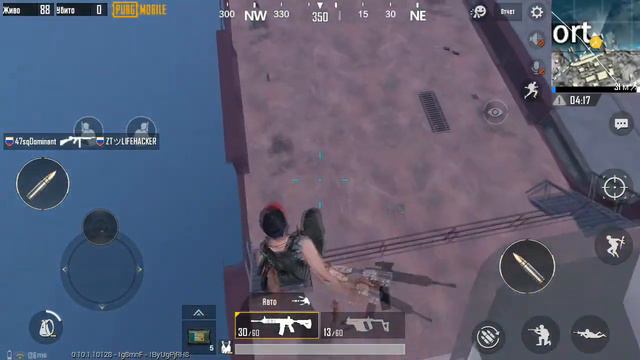 Долбаный Охотник за Головами смотреть онлайн