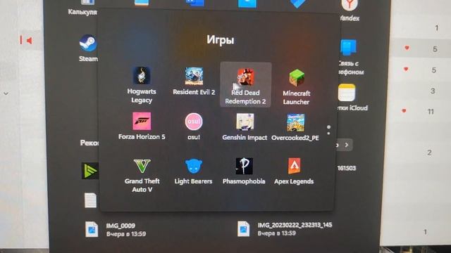 ЮРЫЧ-ВЛОГЫЧ #1