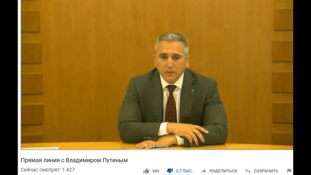 ПОСЛЕСЛОВИЕ К ПРЯМОЙ ЛИНИИ \ ЧАСТЬ 2 смотреть онлайн