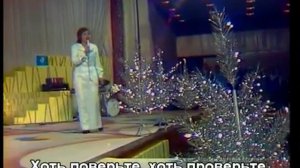 «ЗОЛУШКА»     ТАИСИЯ КАЛИНЧЕНКО