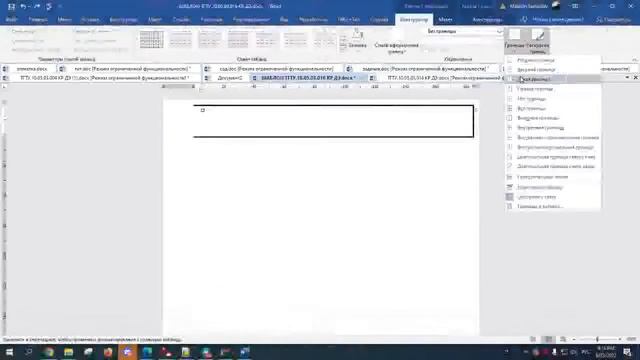 Дело сделано [1 час] смотреть онлайн