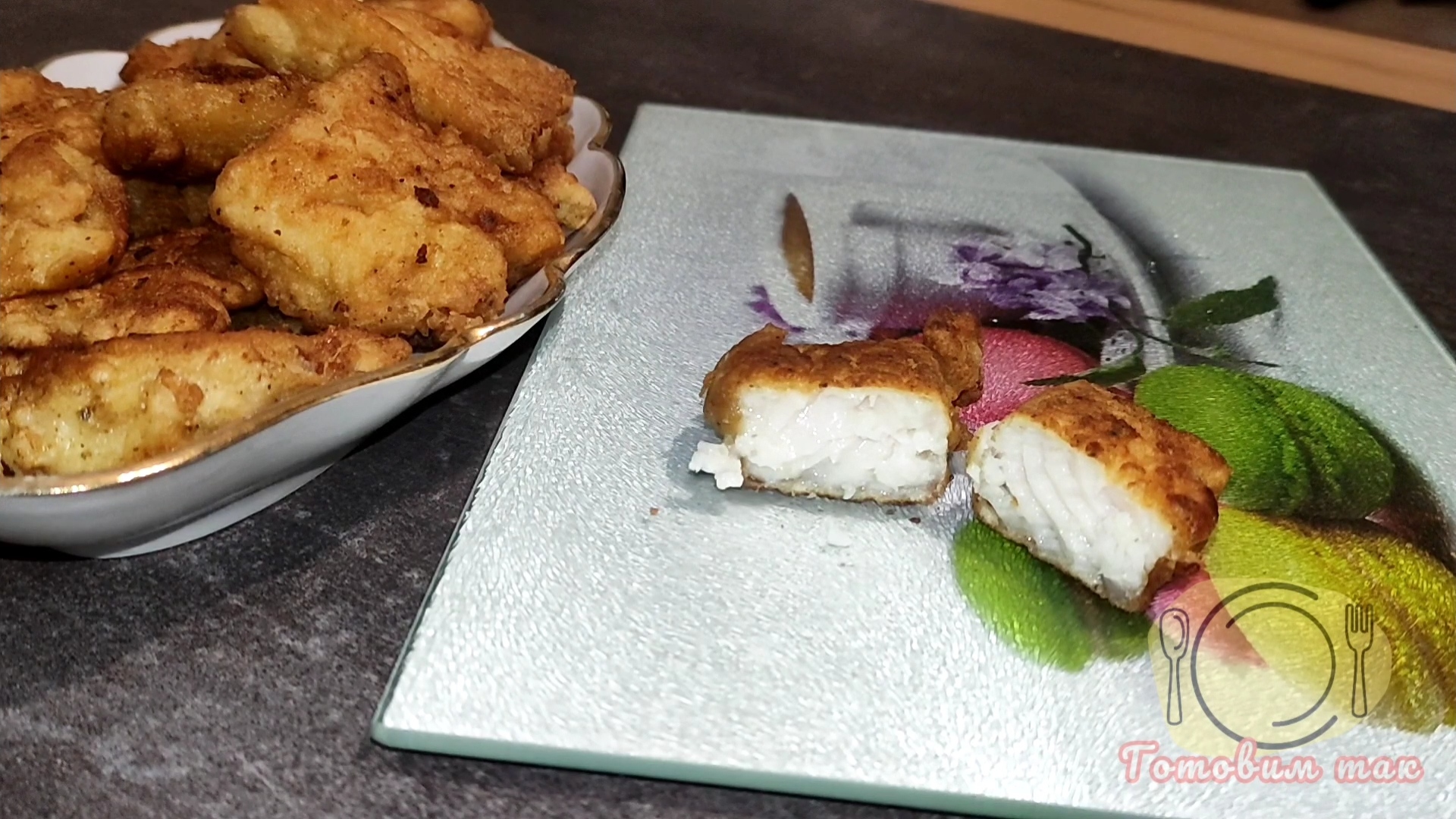 Готовим Так