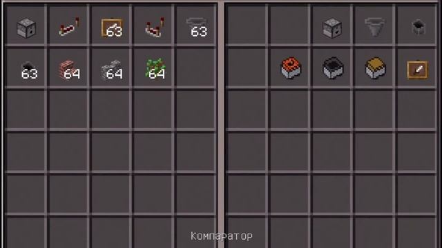 Обзор minecraft pe 0.14.0 alpha на iOS смотреть онлайн