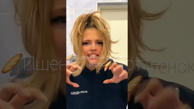 {VIKKI}?Пшеничный оттенок волос+длинные волосы. Саблиминал? смотреть онлайн