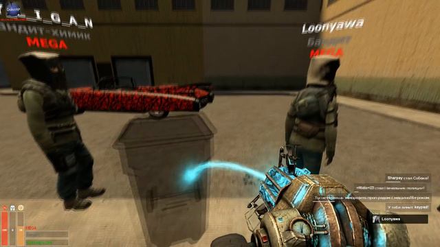 DarkRP | РАЗРУШИЛ КЛАН MEGA ИЗНУТРИ смотреть онлайн