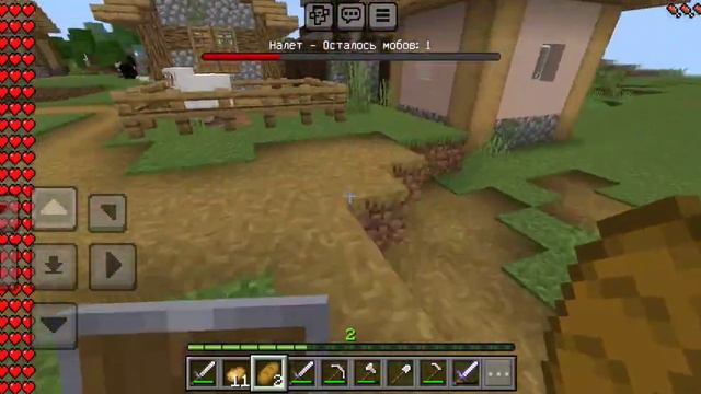 Я играю в minecraft с 1.000 сердцами с помощью команды смотреть онлайн