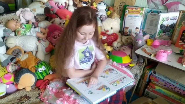 Бортникова Кира читает произведение В.Сутеева «Кораблик» смотреть онлайн