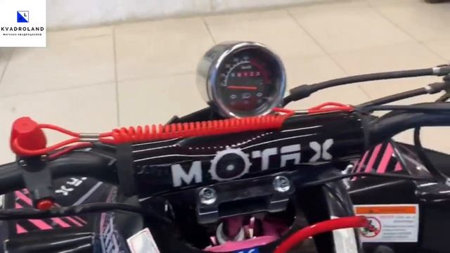 Квадроцикл KVADROLAND Raptor 7 125 сс смотреть онлайн