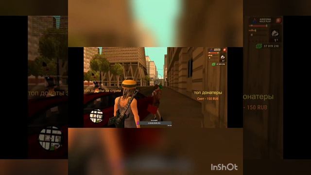 ПОДАРИЛИ 1ККК, СПС Niclupp теперь я богатая💪😎 смотреть онлайн