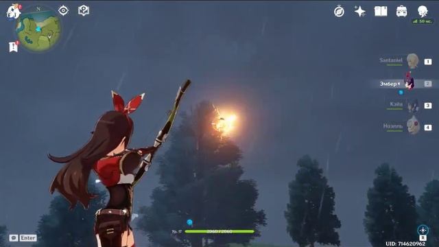 сундук 114 Genshin Impact. Долина Звездопадов 100%. Находим все тайные сундуки, решаем головоломки. смотреть онлайн