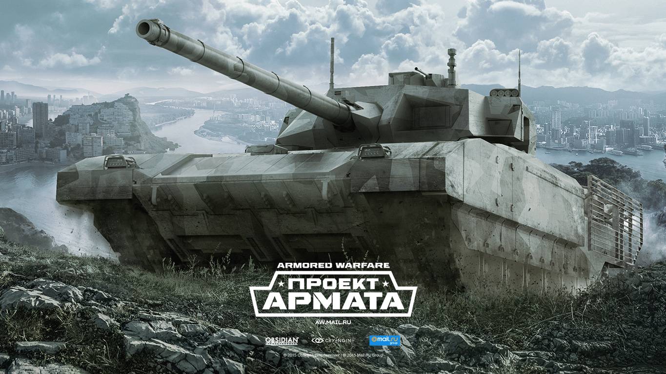 Armored Warfare | Проект Армата смотреть онлайн