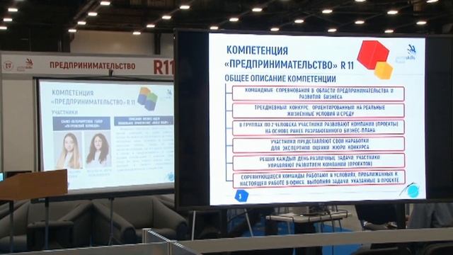 Колледж банковского дела и информационных систем смотреть онлайн